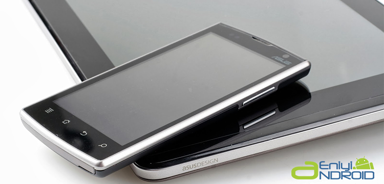 Android Telefonlardan Tablete İnternet Paylaşımı