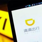 Çinli Taksi Uygulaması Didi Chuxing İndir