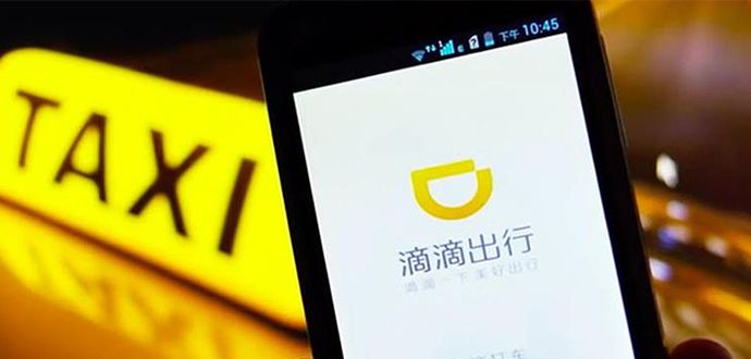 Çinli Taksi Uygulaması Didi Chuxing İndir