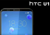 HTC’den Yeni Bomba “HTC U11 Plus”
