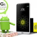 LG G5 İçin Android 7.0 Nuga Güncellemesi yayınlandı