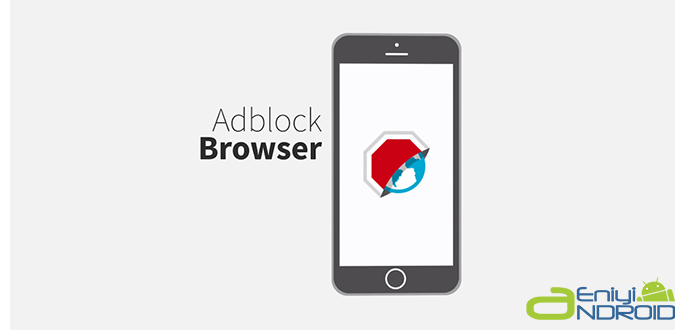 Telefonda Çıkan Reklamları Engelleme Adblock Browser