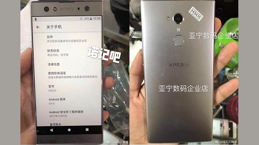 Sony Xperia XA2 Ultra İçin Yeni Sızıntı Yaşandı
