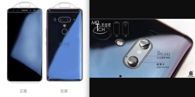 HTC U12 Plus Telefonu Kamera Özellikleri