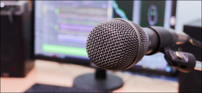 Bilgisayarınızın Mikrofon Sesini Nasıl Daha İyi Hale Getirirsiniz?