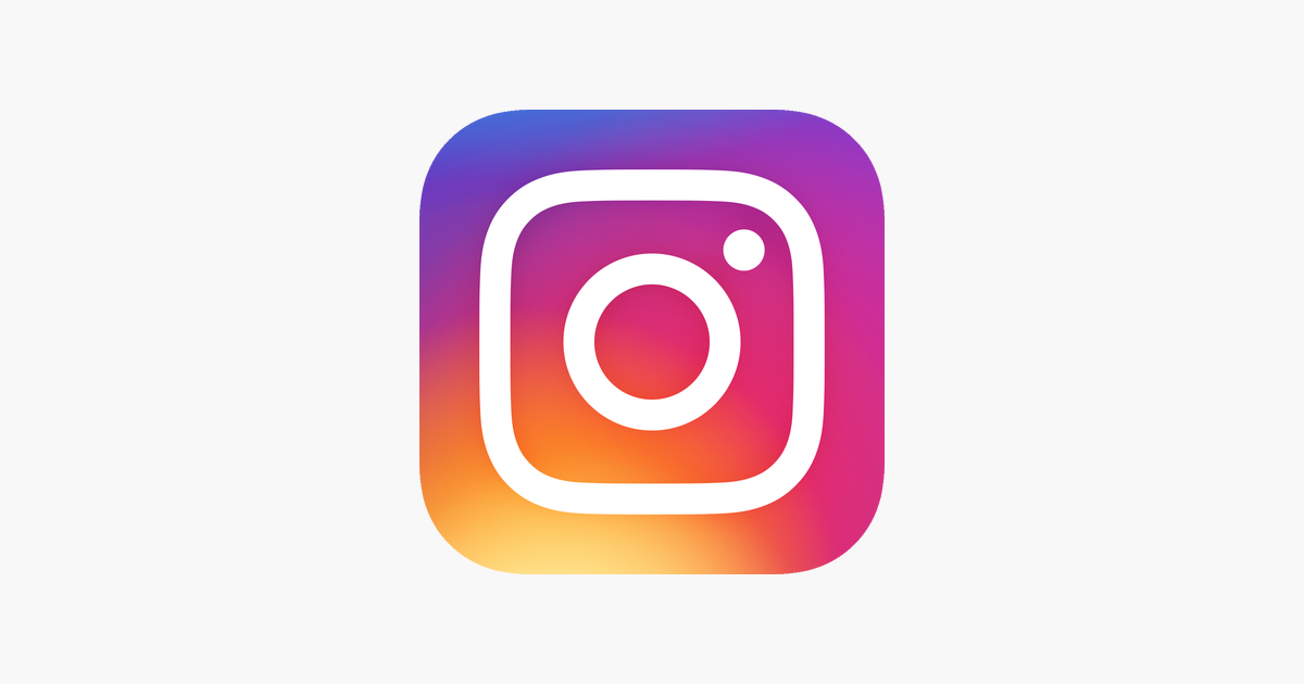 Instagram Profiline Girenleri Bulma İşlemi