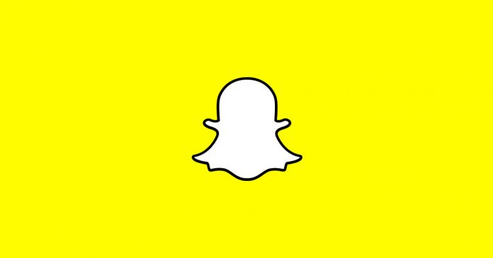 Snapchat Anılar Nasıl Temizlenir?